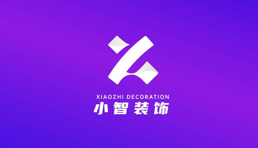 福清市VI设计公司如何衡量您的品牌健康度