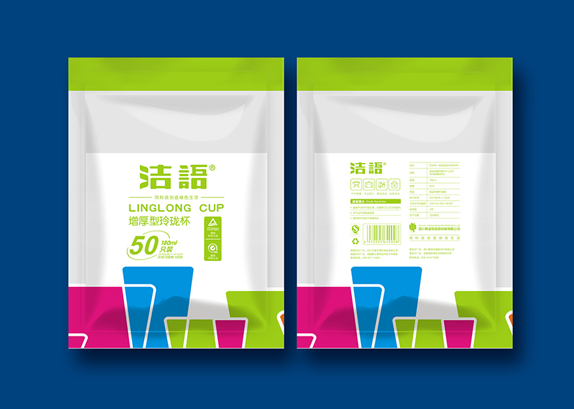 福清市VI设计公司