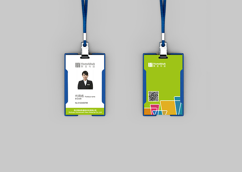 福清市VI设计公司