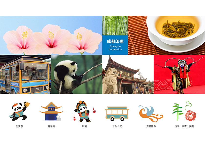 福清市VI设计公司